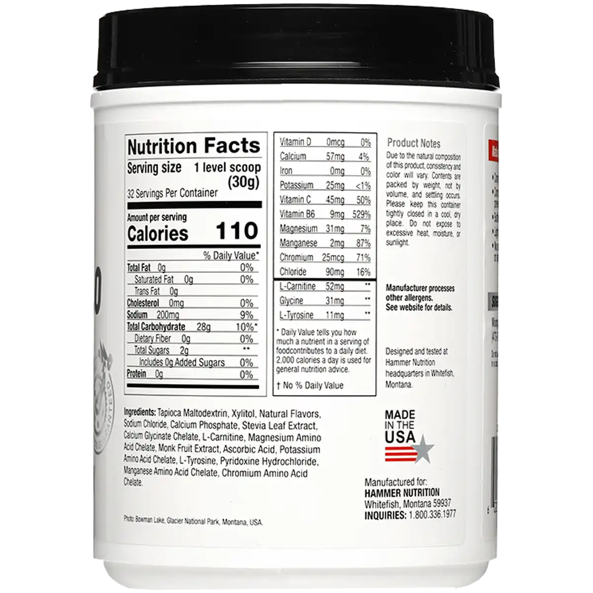 HEED 2.0 (32 Servings)