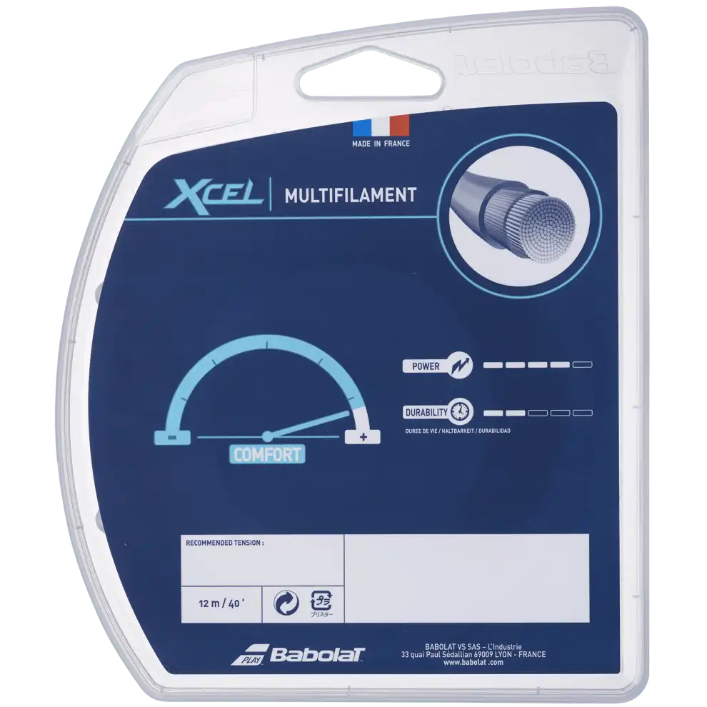 Xcel 17G