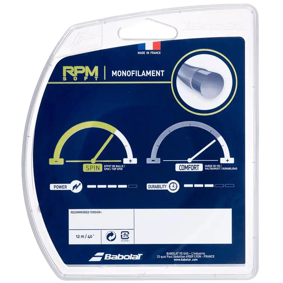 RPM Soft 17G