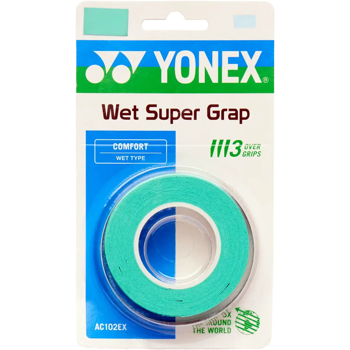 Super Grap - 3 Pack Green