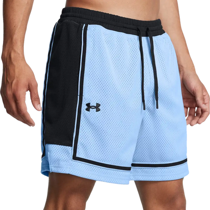 Men's UA Zone Pro 7" Mesh Short