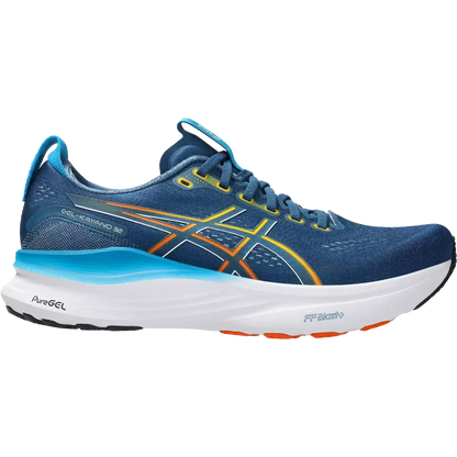 Men's Kayano 32 Wide