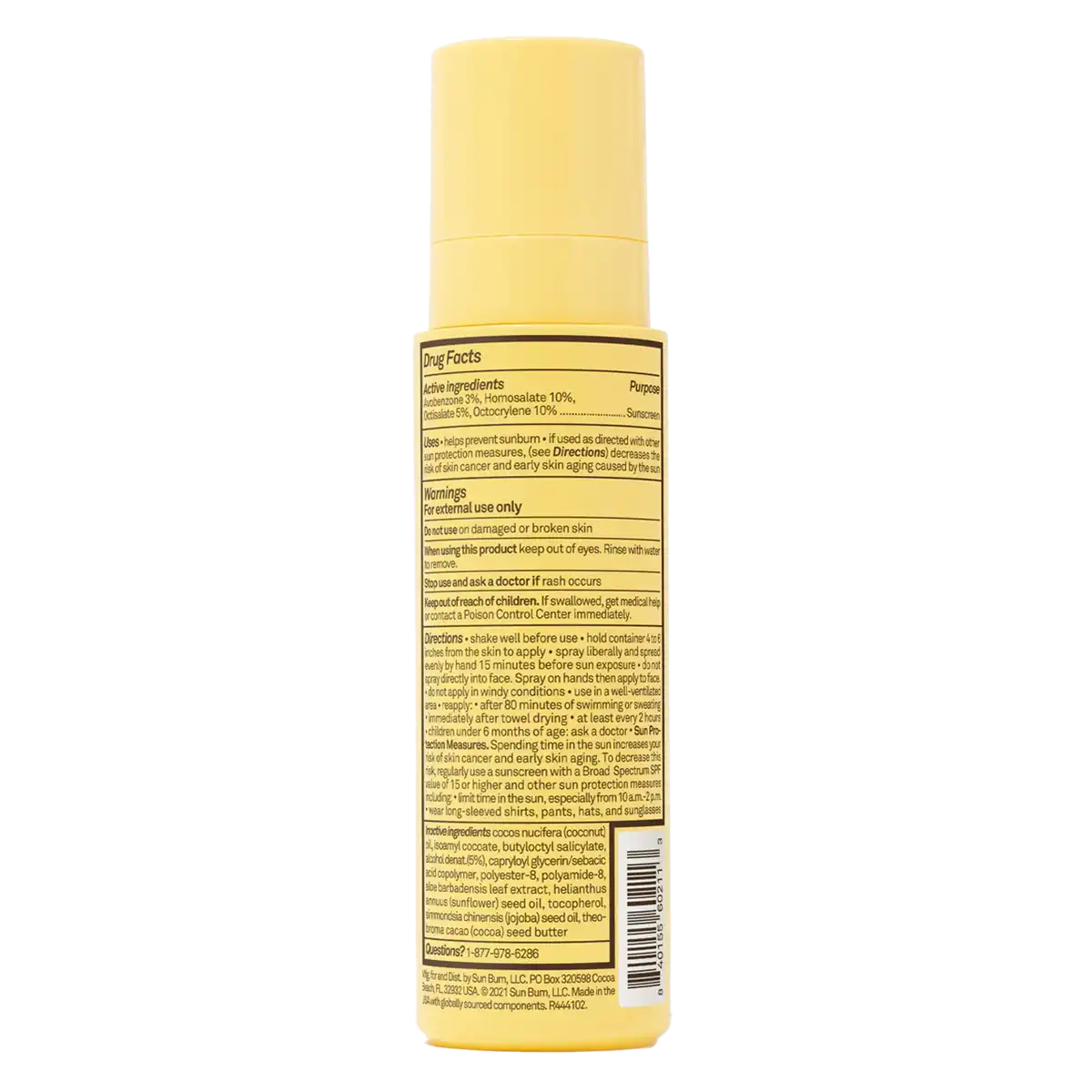 Sunscreen Oil SPF 30