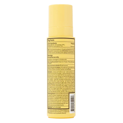 Sunscreen Oil SPF 30